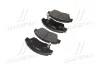 Колодки тормозов Honda Civic передн. OLD CKHO-2 (выр-во) CTR GK0319 (фото 4)