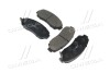 Колодки тормозов Honda CR-V 2.0I-VTEC 16V 4WD, 2.2I-CTDI 16V 4WD 07 - передн. OLD CKHO-19 (выр-во) CTR GK0336 (фото 1)