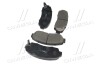 Колодки тормозов Honda CR-V 2.0I-VTEC 16V 4WD, 2.2I-CTDI 16V 4WD 07 - передн. OLD CKHO-19 (выр-во) CTR GK0336 (фото 2)