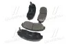 Колодки тормозов Honda CR-V 2.0I-VTEC 16V 4WD, 2.2I-CTDI 16V 4WD 07 - передн. OLD CKHO-19 (выр-во) CTR GK0336 (фото 2)