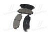 Колодки тормозов Honda CR-V 2.0I-VTEC 16V 4WD, 2.2I-CTDI 16V 4WD 07 - передн. OLD CKHO-19 (выр-во) CTR GK0336 (фото 4)