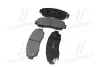 Колодки тормозов Honda CR-V 2.0I-VTEC 16V 4WD, 2.2I-CTDI 16V 4WD 07 - передн. OLD CKHO-19 (выр-во) CTR GK0336 (фото 4)