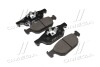 Колодки тормозов OLD CKHO-81 (выр-во) CTR GK0398 (фото 1)