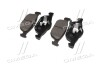 Колодки тормозов OLD CKHO-81 (выр-во) CTR GK0398 (фото 3)