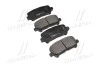 Колодки гальм Acura MDX 07- Honda Pilot 09- задн. OLD CKHO-84 (вир-во) CTR GK0401 (фото 1)
