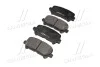 Колодки гальм Acura MDX 07- Honda Pilot 09- задн. OLD CKHO-84 (вир-во) CTR GK0401 (фото 2)