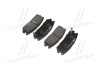 Колодки тормоза Great Wall Hover H3, Opel FRONTera задн. OLD CKIS-2 (выр-во) CTR GK0404 (фото 3)