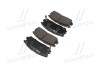 Колодки тормоза Great Wall Hover H3, Opel FRONTera задн. OLD CKIS-2 (выр-во) CTR GK0404 (фото 4)