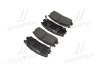 Колодки гальм Great Wall Hover H3, Opel FRONTera задн. OLD CKIS-2 (вир-во) CTR GK0404 (фото 4)