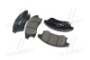 Колодки тормозов Chevrolet Cruze 09- Opel Astra J передн. OLD CKKD-21 (выр-во) CTR GK0449 (фото 3)