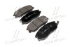 Колодки тормозов KIA Opirus,SsangYong Rodius,Hyundai Equus OLD CKKH-16 (выр-во) CTR GK0470 (фото 1)