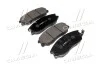 Колодки тормозов KIA Opirus,SsangYong Rodius,Hyundai Equus OLD CKKH-16 (выр-во) CTR GK0470 (фото 1)