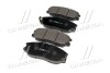 Колодки тормозов KIA Opirus,SsangYong Rodius,Hyundai Equus OLD CKKH-16 (выр-во) CTR GK0470 (фото 2)