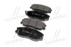 Колодки тормозов KIA Opirus,SsangYong Rodius,Hyundai Equus OLD CKKH-16 (выр-во) CTR GK0470 (фото 2)