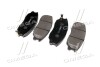 Колодки тормозов KIA Opirus,SsangYong Rodius,Hyundai Equus OLD CKKH-16 (выр-во) CTR GK0470 (фото 3)