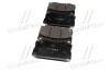 Колодки тормозов Hyundai HD65/72 передн. OLD CKKH-28 (выр-во) CTR GK0482 (фото 4)