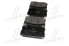 Колодки тормозов Hyundai HD65/72 передн. OLD CKKH-28 (выр-во) CTR GK0482 (фото 4)