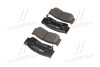 Колодки тормозов Hyundai Santa Fe, задн. OLD CKKH-32 (выр-во) CTR GK0486 (фото 4)