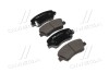 Колодки тормозов Hyundai Elantra 11 – передн. OLD CKKH-44 (выр-во) CTR GK0498 (фото 1)