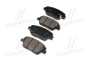 Колодки гальм Hyundai YF Sonata 2.0 CRDI 11 - передн. OLD CKKK-46 CTR GK0552 (фото 2)