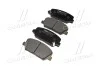 Колодки тормозов KIA Genesis Coupe USA 10-передн. OLD CKKK-47 (выр-во) CTR GK0553 (фото 2)