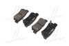 Колодки тормозов SsangYong Actyon задн. OLD CKKS-2 (выр-во) CTR GK0558 (фото 3)