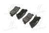 Колодки тормозов SsangYong Actyon задн. OLD CKKS-2 (выр-во) CTR GK0558 (фото 3)