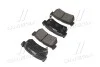 Колодки тормозов SsangYong Actyon задн. OLD CKKS-2 (выр-во) CTR GK0558 (фото 4)