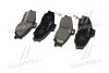 Колодки тормозов OLD CKMZ-62 (выр-во) CTR GK0708 (фото 3)