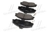 Колодки тормозов OLD CKMZ-62 (выр-во) CTR GK0708 (фото 4)