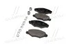 Колодки тормозов Peugeot 206 передн. OLD CKPU-1 (выр-во) CTR GK0858 (фото 2)