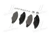 Колодки тормозов Peugeot 206 передн. OLD CKPU-1 (выр-во) CTR GK0858 (фото 3)