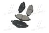 Колодки гальм OLD CKPU-51 (вир-во) CTR GK0908 (фото 2)