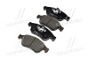 Колодки тормозов Renault Duster передн. OLD CKSS-9 (выр-во) CTR GK0983 (фото 2)