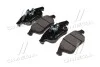 Колодки тормозов Renault Laguna 07-15 Latitude 10- Samsung SM7 12- передняя OLD CKSS-13 (выр-во) CTR GK0987 (фото 1)