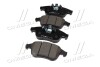 Колодки тормозов Renault Laguna 07-15 Latitude 10- Samsung SM7 12- передняя OLD CKSS-13 (выр-во) CTR GK0987 (фото 2)