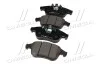 Колодки тормозов Renault Laguna 07-15 Latitude 10- Samsung SM7 12- передняя OLD CKSS-13 (выр-во) CTR GK0987 (фото 2)