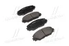 Колодки тормозов Toyota RAV4 передн. OLD CKT-49 (выр-во) CTR GK1063 (фото 1)