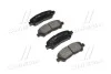 Колодки тормоза Toyota Highlander задн. OLD CKT-70 (выр-во) CTR GK1083 (фото 1)