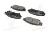 Колодки тормозов Toyota RX350, RX450H 10 - задн. OLD CKT-72 (выр-во) CTR GK1085 (фото 3)