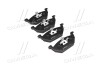 Колодки тормозов Audi A3, Seat Cordoba, Skoda, VW передн. OLD CKVW-4 (выр-во) CTR GK1231 (фото 1)