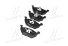 Колодки тормозов Audi A3, Seat Cordoba, Skoda, VW передн. OLD CKVW-4 (выр-во) CTR GK1231 (фото 2)