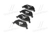 Колодки тормозов Audi A3, Seat Cordoba, Skoda, VW передн. OLD CKVW-4 (выр-во) CTR GK1231 (фото 4)