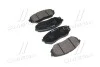 Колодки тормозов OLD CKKK-54 (выр-во) CTR GK1351 (фото 1)