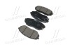 Колодки тормозов OLD CKKK-54 (выр-во) CTR GK1351 (фото 2)