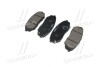Колодки тормозов OLD CKKK-54 (выр-во) CTR GK1351 (фото 3)