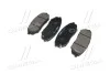 Колодки тормозов OLD CKKK-54 (выр-во) CTR GK1351 (фото 3)