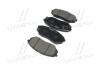 Колодки тормозов OLD CKKK-54 (выр-во) CTR GK1351 (фото 4)
