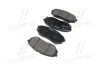 Колодки тормозов OLD CKKK-54 (выр-во) CTR GK1351 (фото 4)