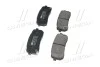 Колодки тормозов OLD CKKK-55 (выр-во) CTR GK1352 (фото 4)